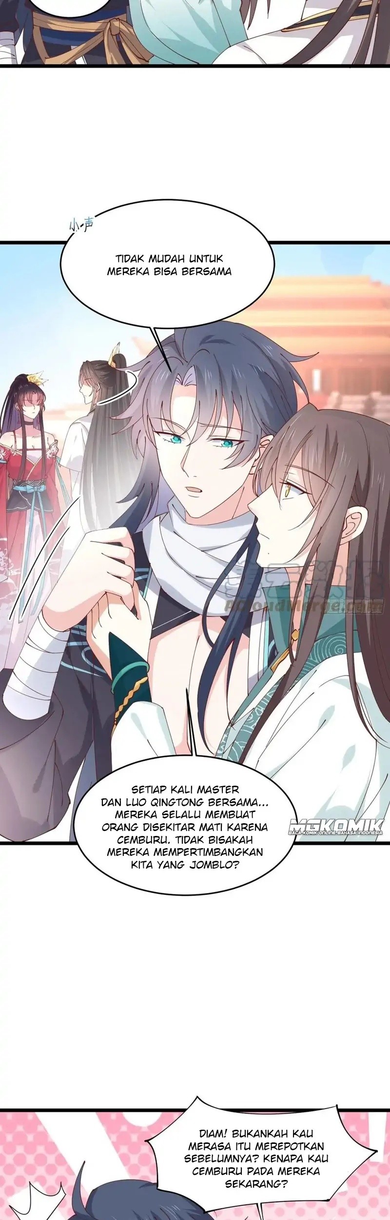 Pupillary Master Chapter 244 Gambar 15