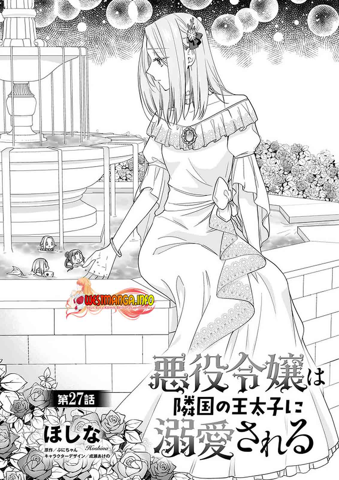 Baca Manga Akuyaku Reijou wa Ringoku no Outaishi ni Dekiai sareru Chapter 27 Gambar 2