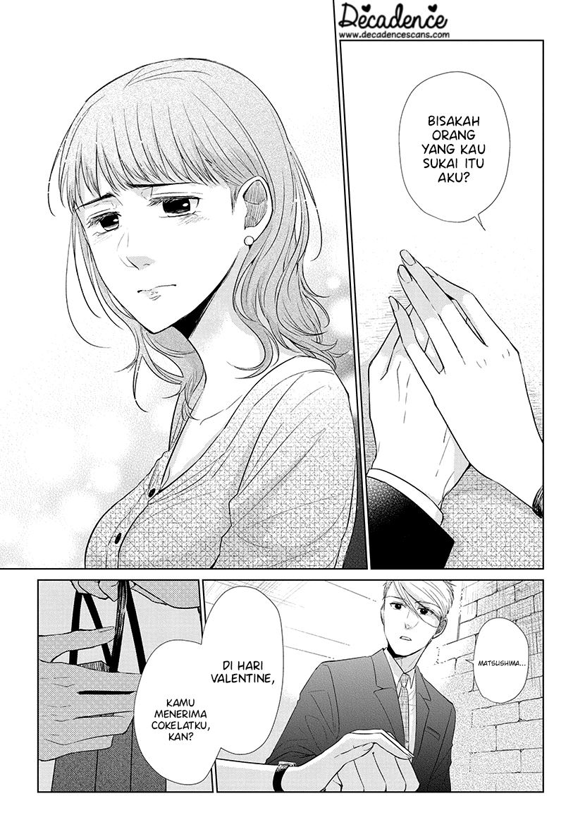Koi to Yobu ni wa Kimochi Warui Chapter 41 Gambar 12