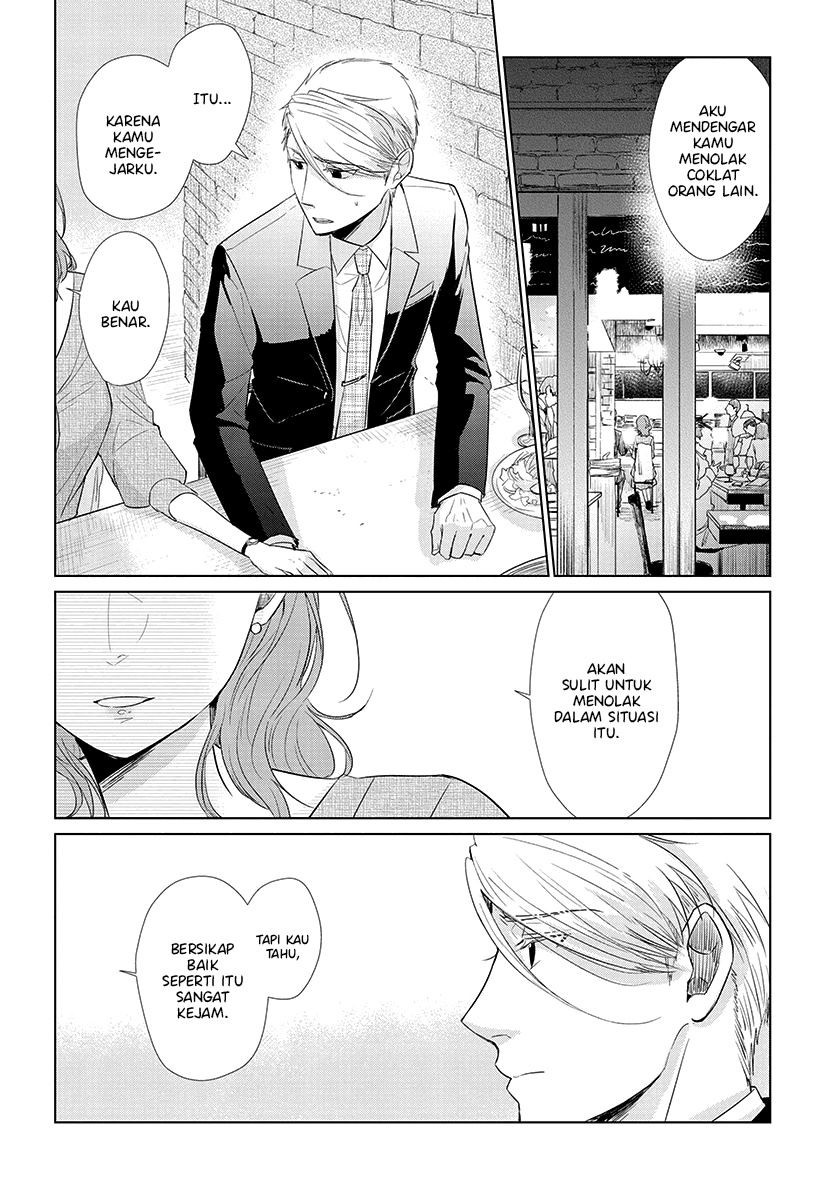 Koi to Yobu ni wa Kimochi Warui Chapter 41 Gambar 13