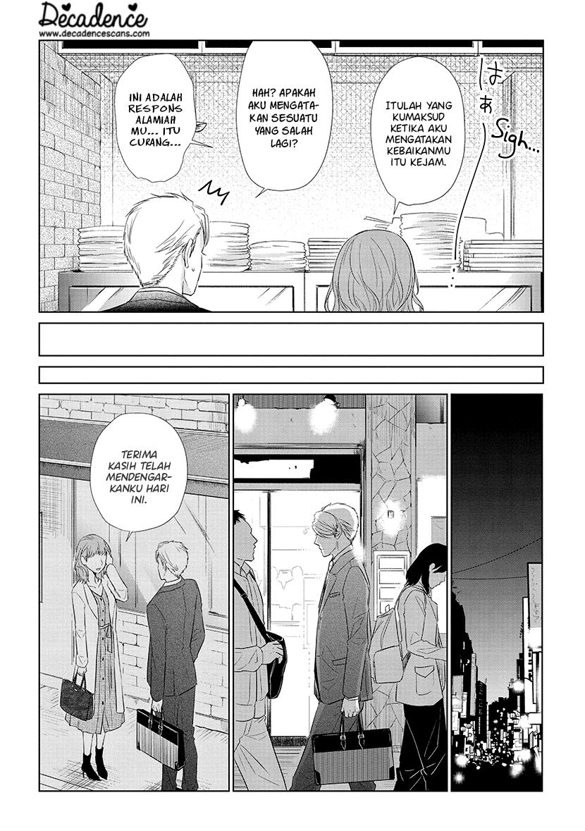 Koi to Yobu ni wa Kimochi Warui Chapter 41 Gambar 16