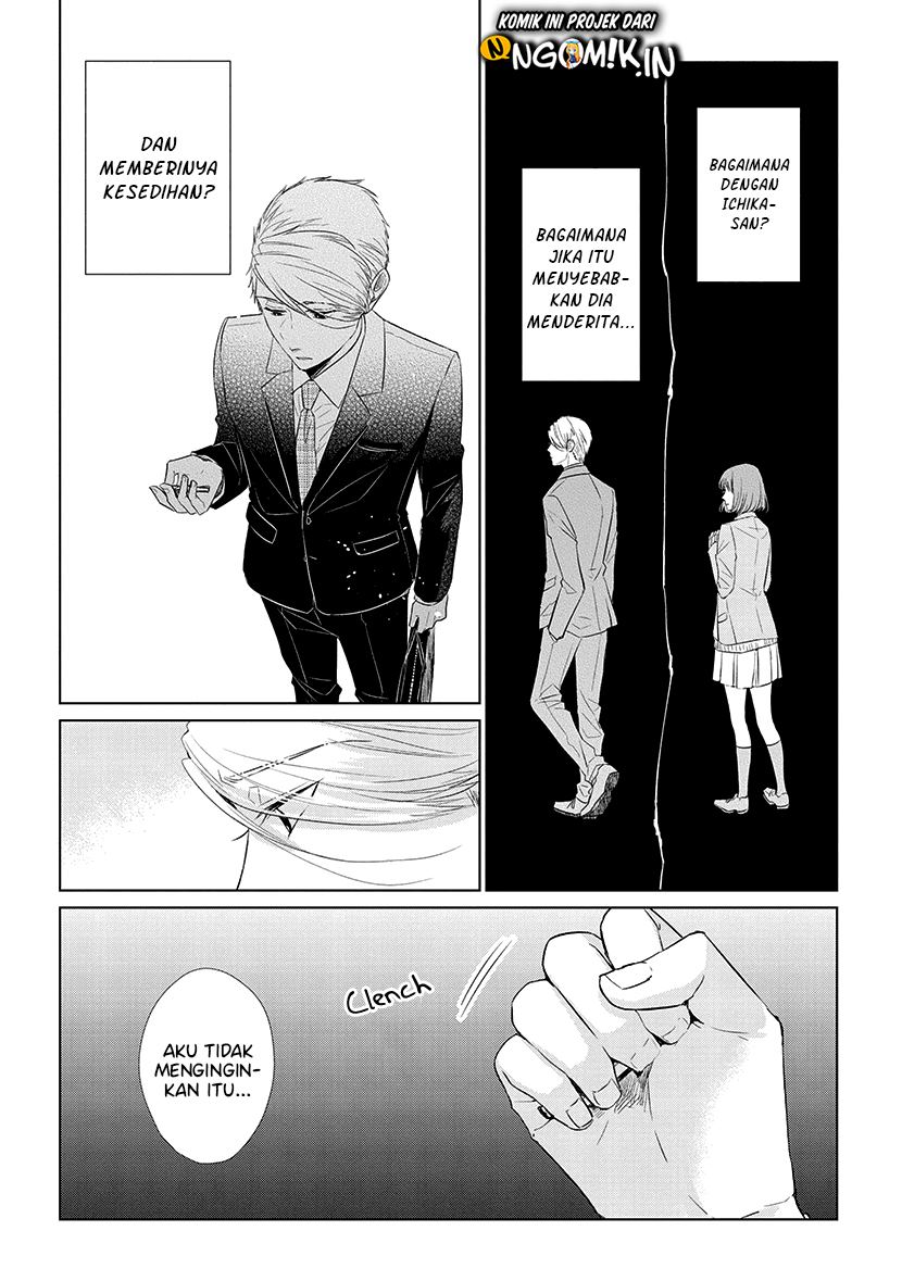 Koi to Yobu ni wa Kimochi Warui Chapter 41 Gambar 19