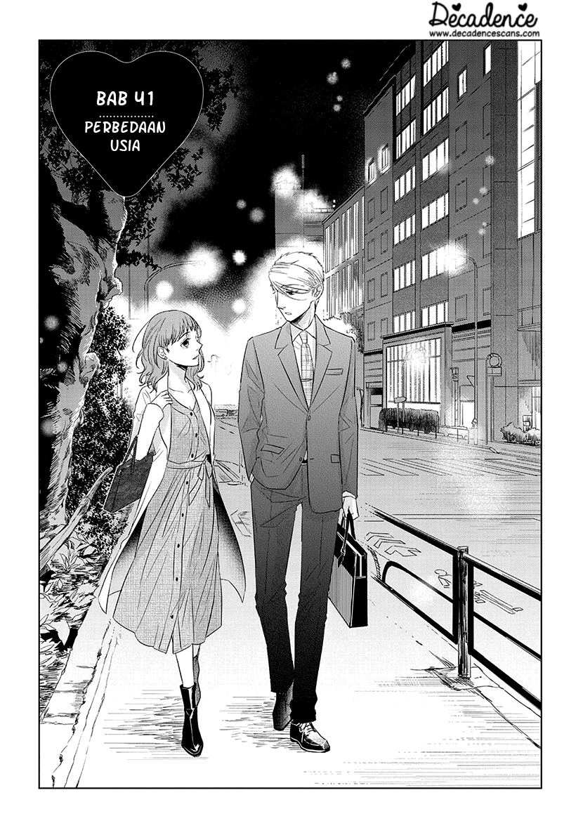 Baca Koi to Yobu ni wa Kimochi Warui Chapter 41 Gambar 2