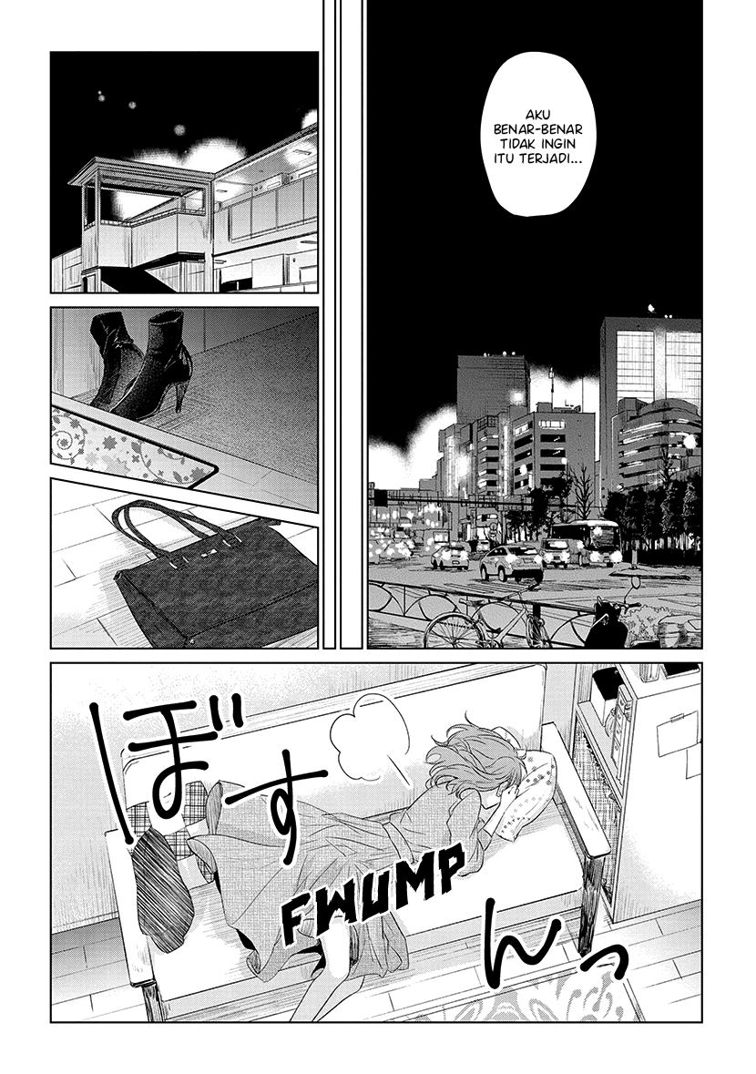 Koi to Yobu ni wa Kimochi Warui Chapter 41 Gambar 20