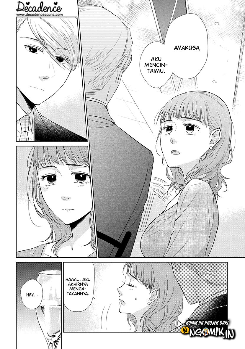 Koi to Yobu ni wa Kimochi Warui Chapter 41 Gambar 5
