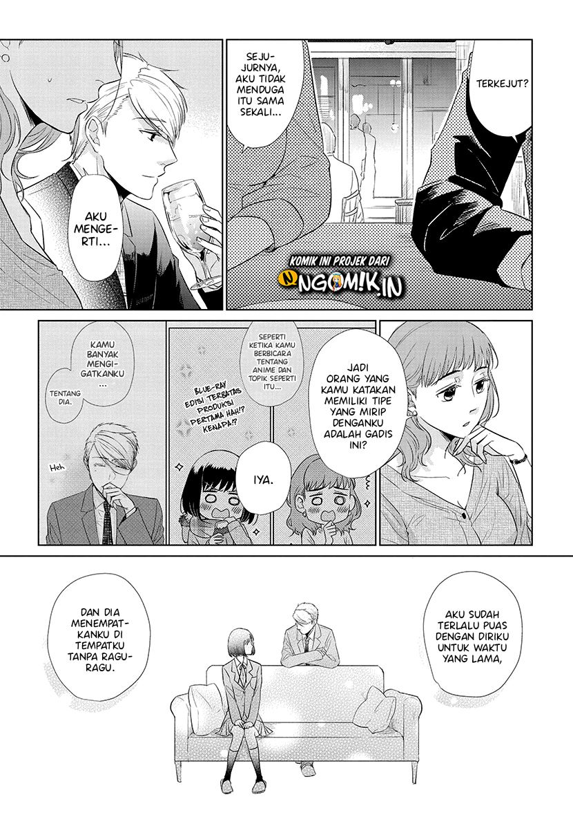 Koi to Yobu ni wa Kimochi Warui Chapter 41 Gambar 8