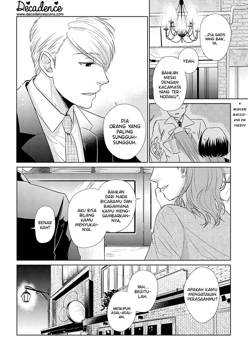 Koi to Yobu ni wa Kimochi Warui Chapter 41 Gambar 9
