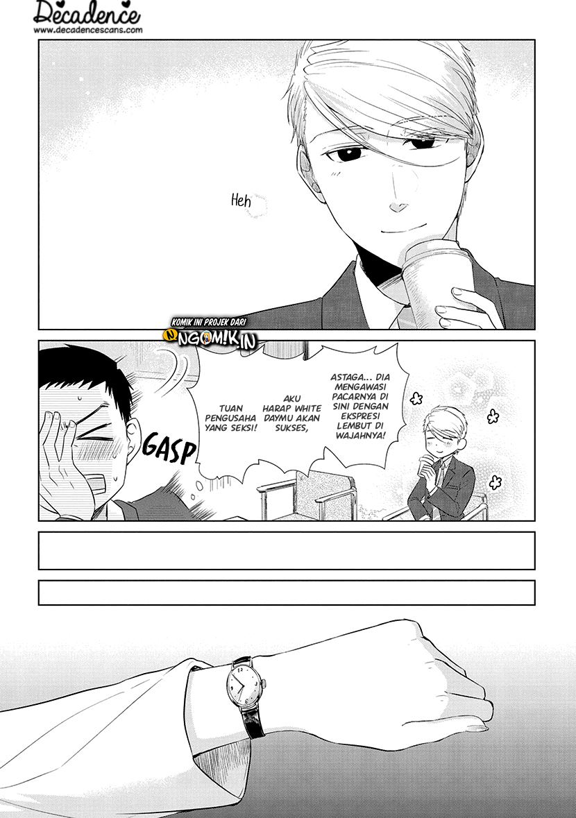 Koi to Yobu ni wa Kimochi Warui Chapter 40 Gambar 12