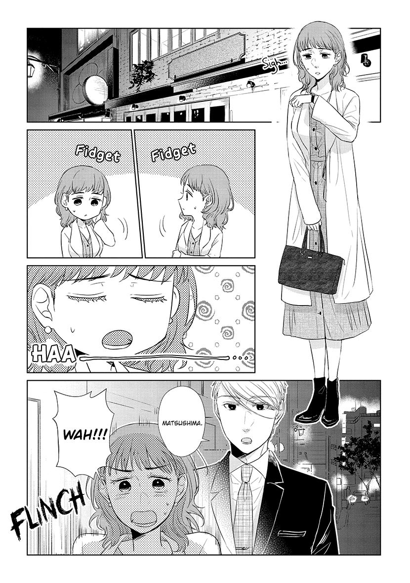 Koi to Yobu ni wa Kimochi Warui Chapter 40 Gambar 13