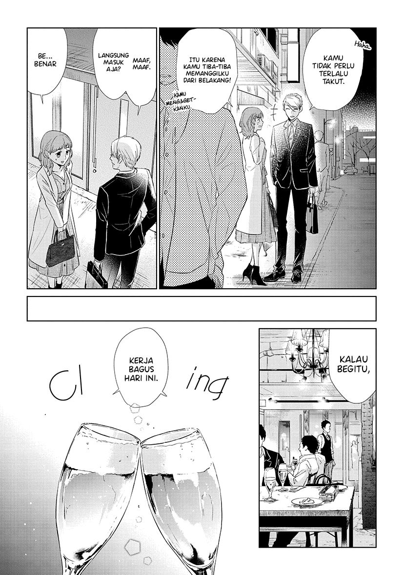 Koi to Yobu ni wa Kimochi Warui Chapter 40 Gambar 14