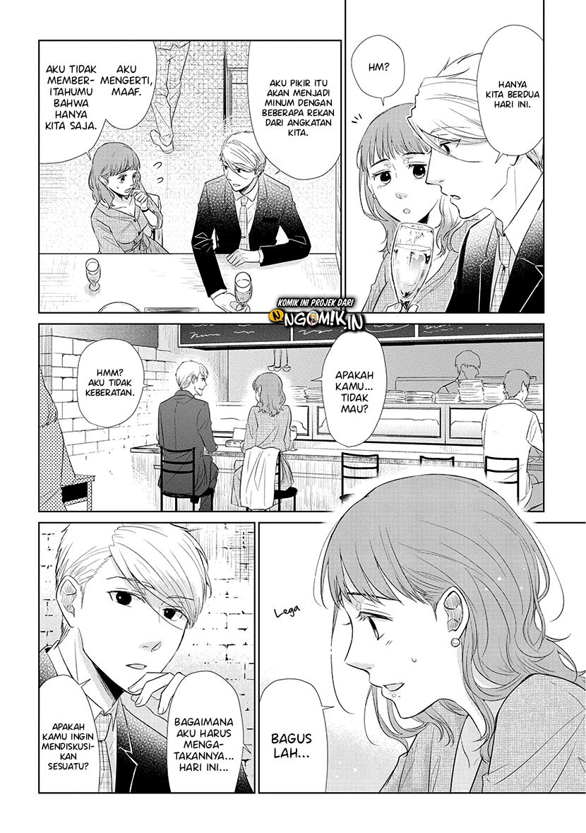 Koi to Yobu ni wa Kimochi Warui Chapter 40 Gambar 15