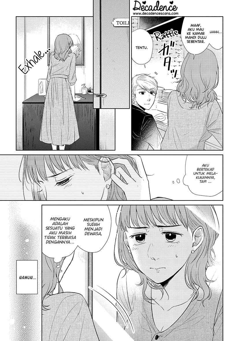 Koi to Yobu ni wa Kimochi Warui Chapter 40 Gambar 16