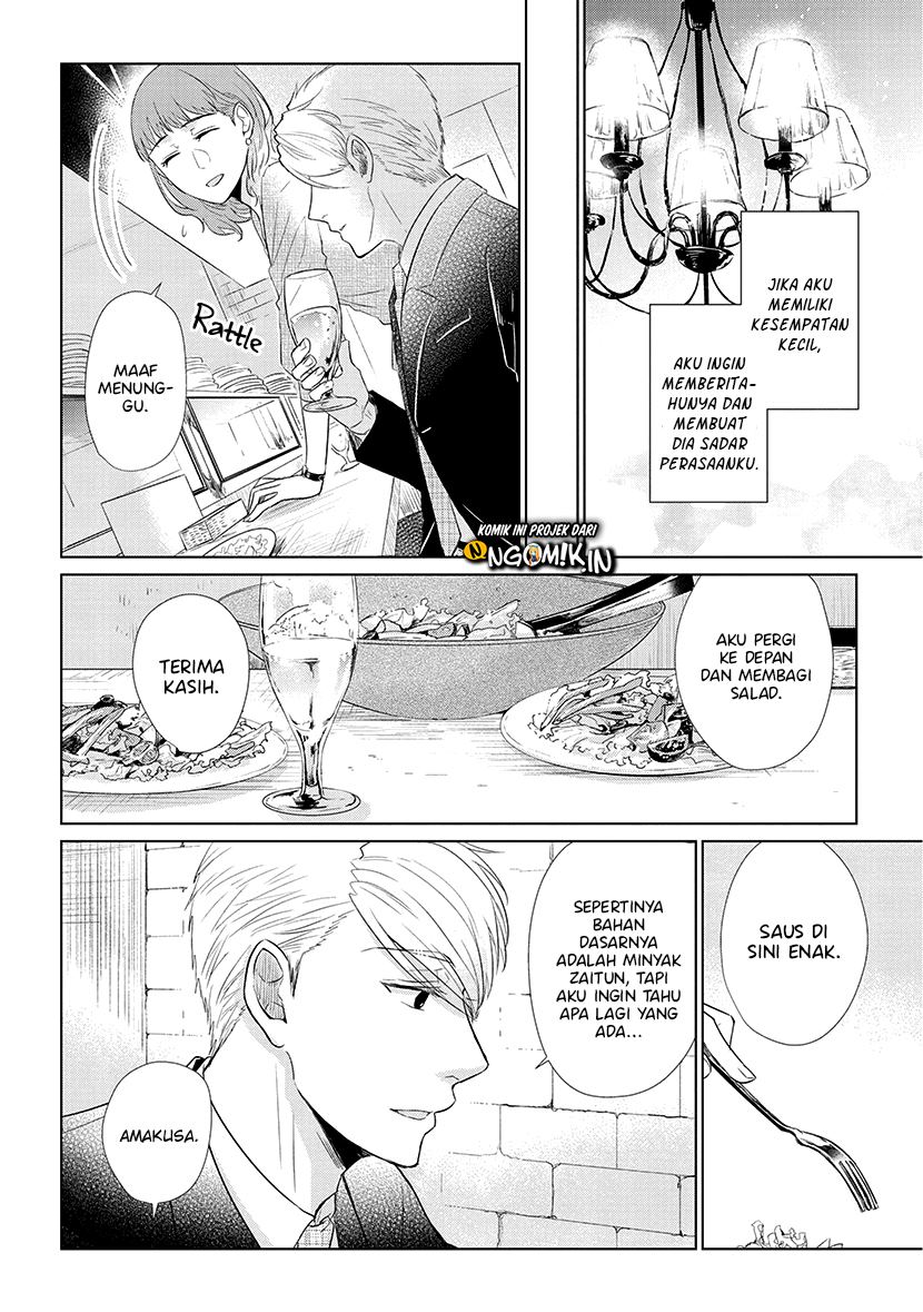 Koi to Yobu ni wa Kimochi Warui Chapter 40 Gambar 17