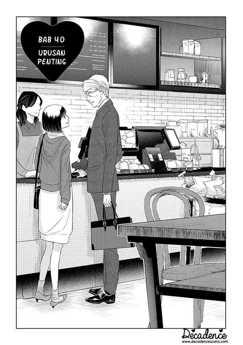Baca  Koi to Yobu ni wa Kimochi Warui Chapter 40 Gambar 2
