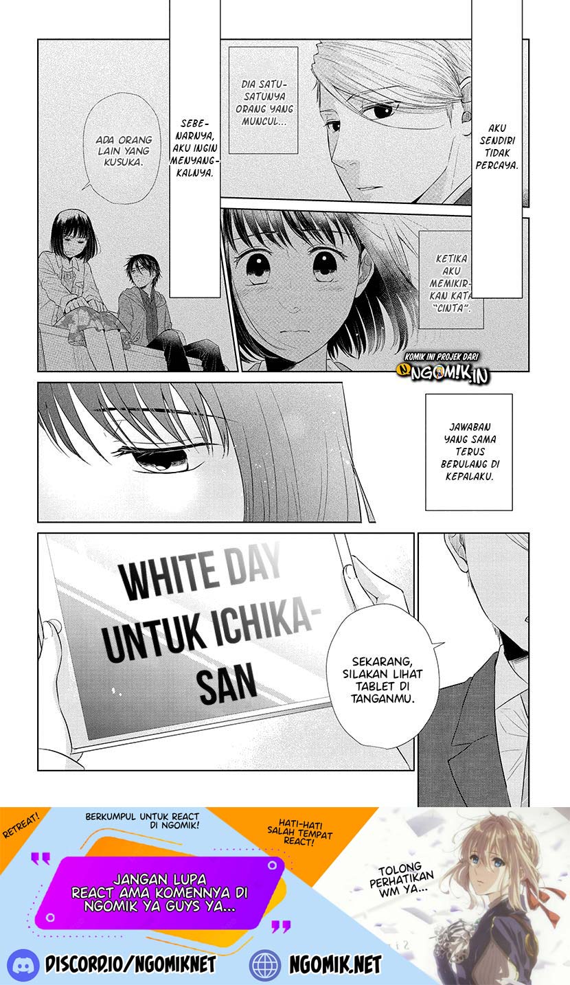 Koi to Yobu ni wa Kimochi Warui Chapter 40 Gambar 3