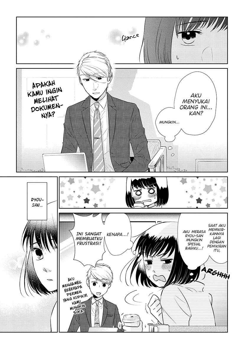 Koi to Yobu ni wa Kimochi Warui Chapter 40 Gambar 6