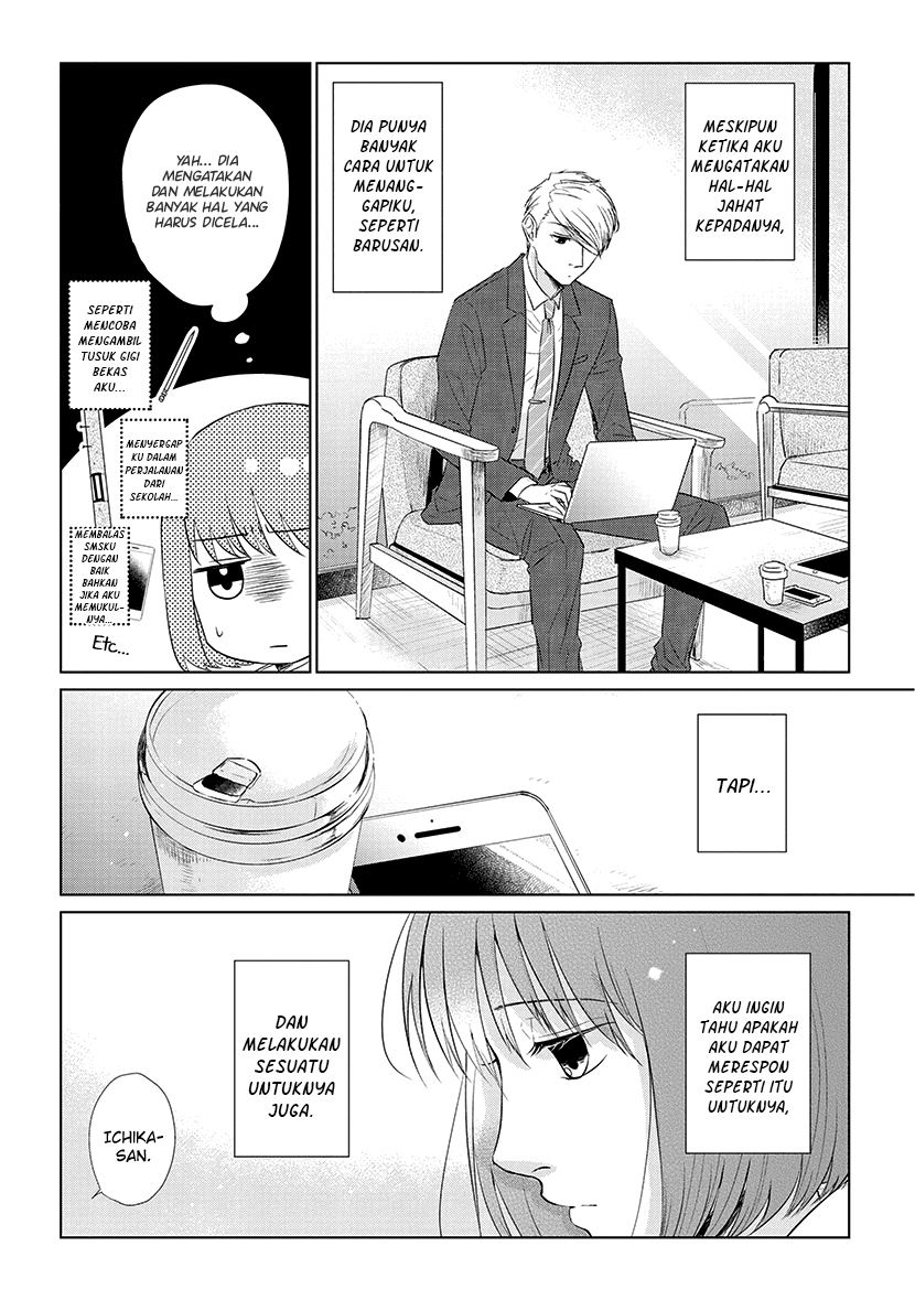 Koi to Yobu ni wa Kimochi Warui Chapter 40 Gambar 7