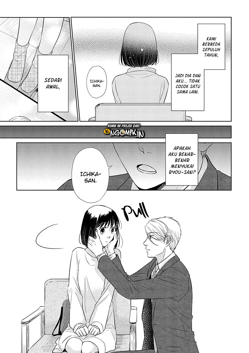 Koi to Yobu ni wa Kimochi Warui Chapter 40 Gambar 8