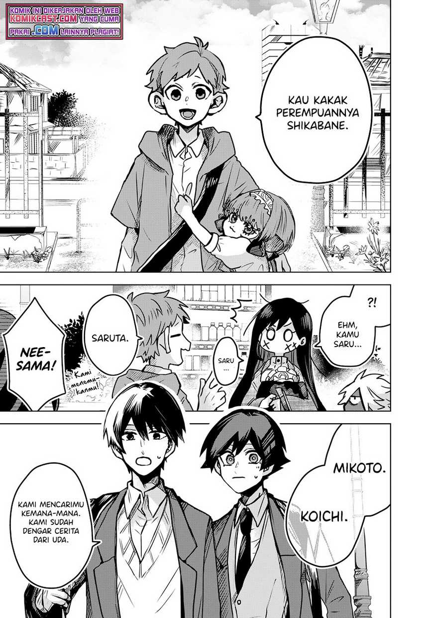 Kuchi ga Saketemo Kimi ni wa Chapter 30 Gambar 26