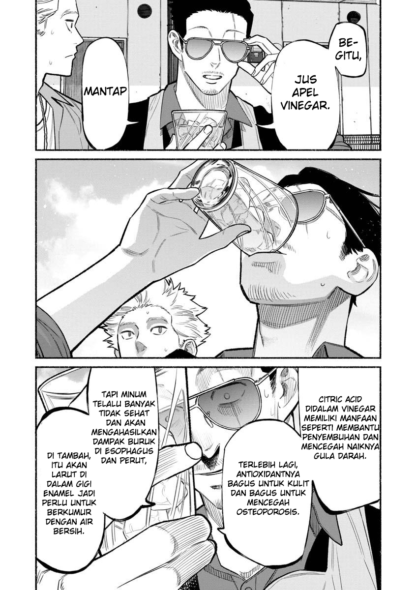 Gokushufudou: The Way of the House Husband Chapter 78 Gambar 13