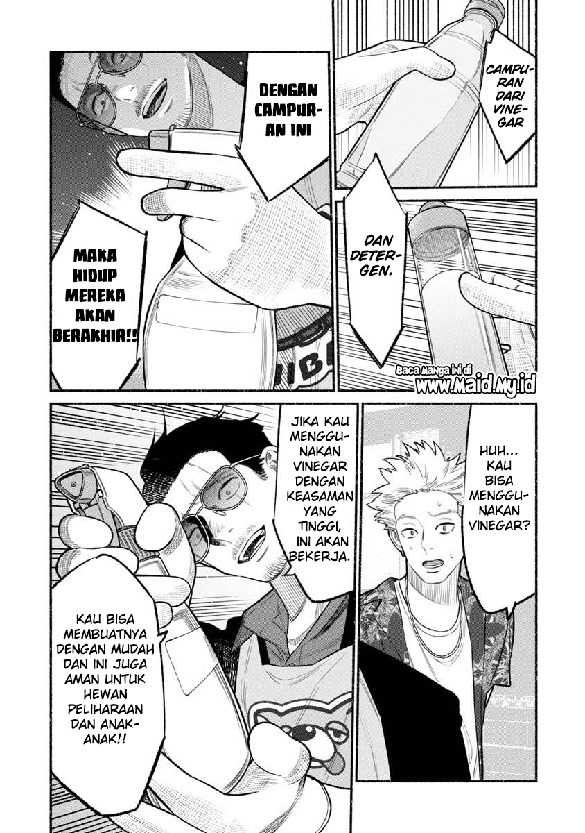 Gokushufudou: The Way of the House Husband Chapter 78 Gambar 9