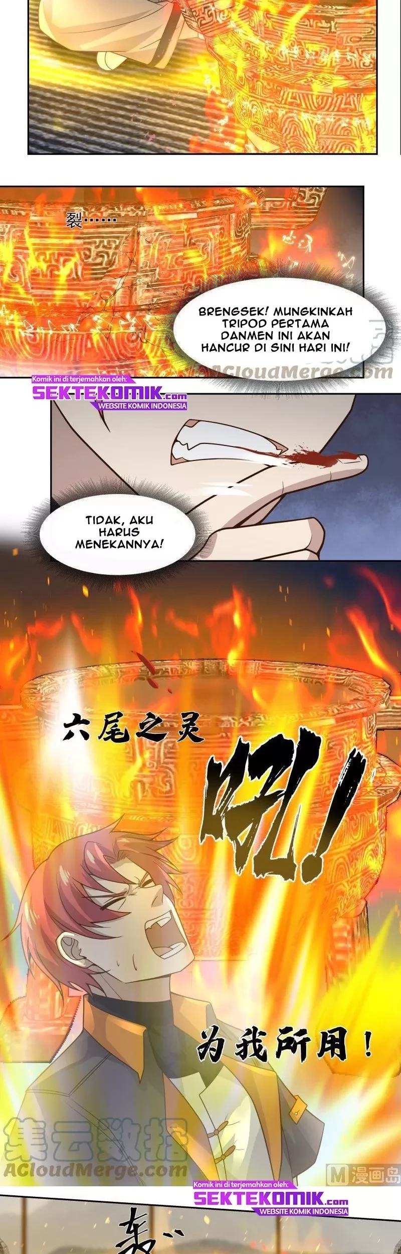 I Have a Dragon on My Body Chapter 472 Gambar 3