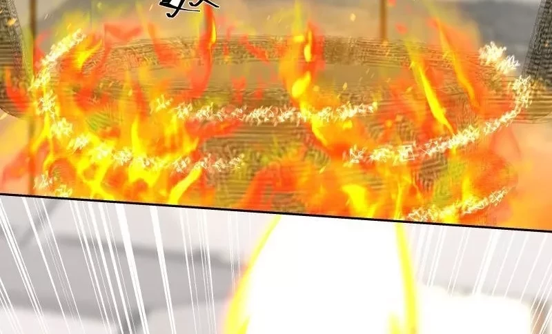 I Have a Dragon on My Body Chapter 472 Gambar 4