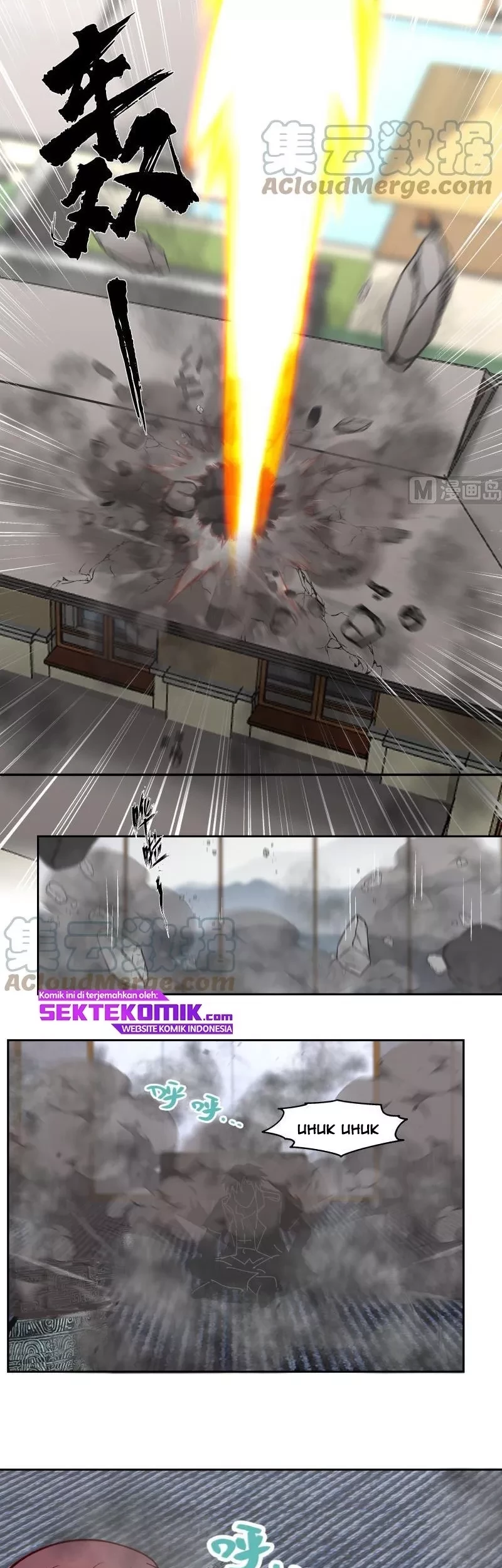 I Have a Dragon on My Body Chapter 472 Gambar 5