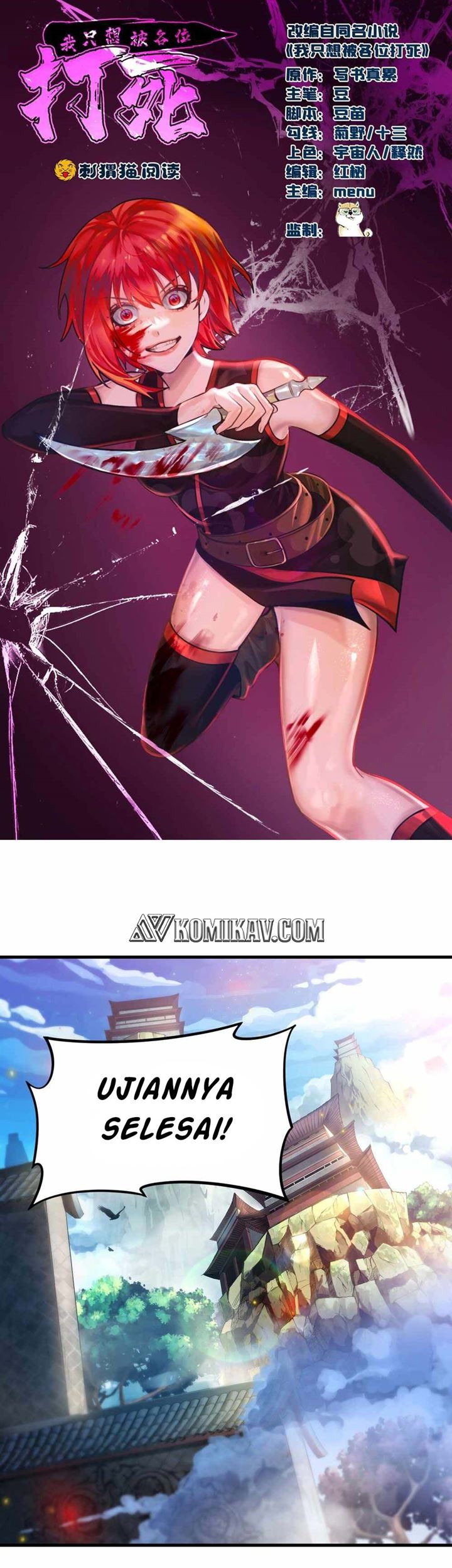 Baca  I just want to be beaten to death by everyone Chapter 31 Gambar 2