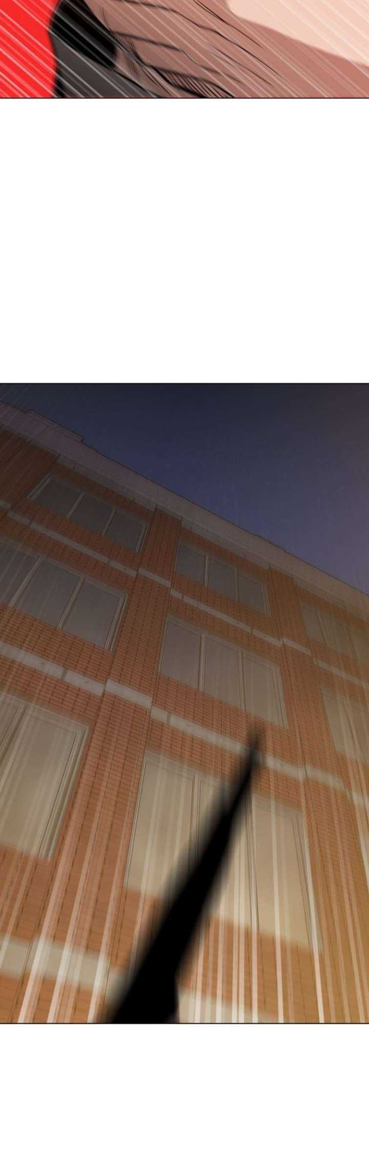 Age of Barbarism Chapter 35 Gambar 25