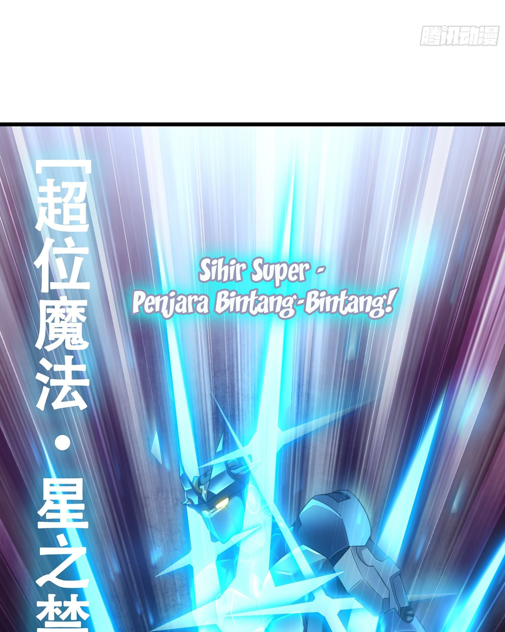 My Wife is a Demon Queen Chapter 343 Gambar 60