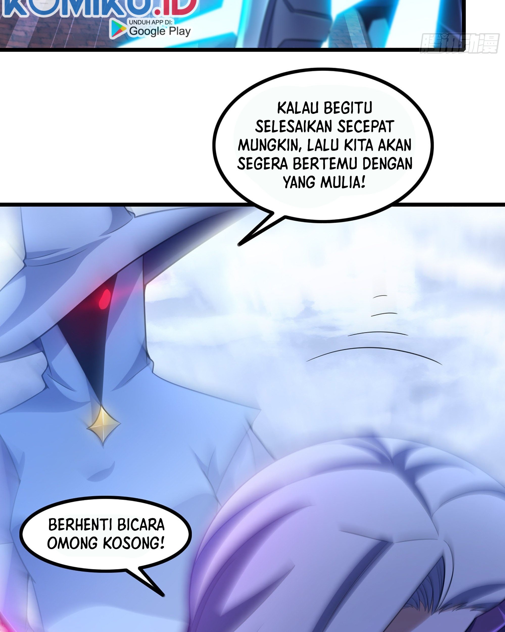 My Wife is a Demon Queen Chapter 343 Gambar 66