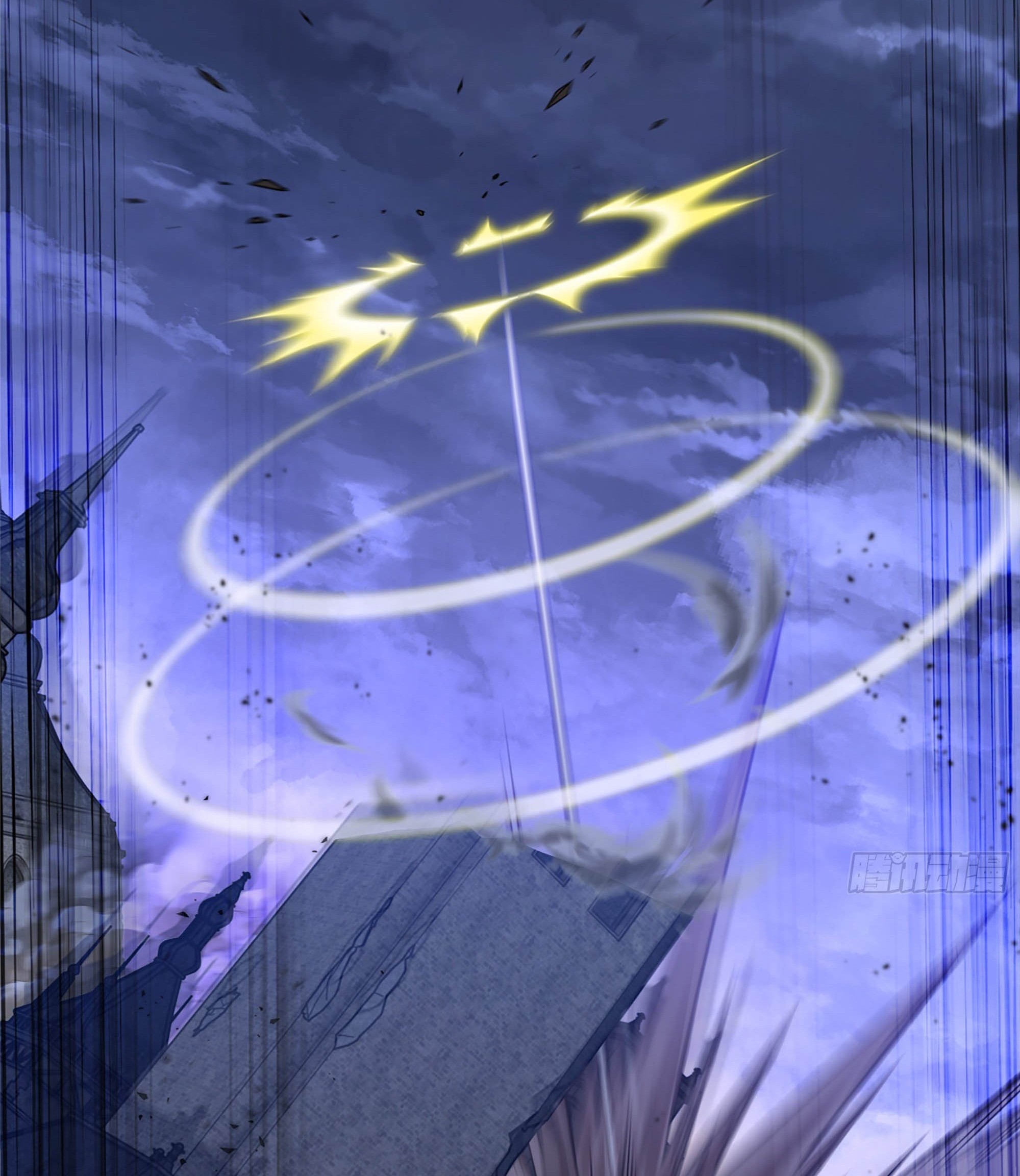 My Wife is a Demon Queen Chapter 345 Gambar 79