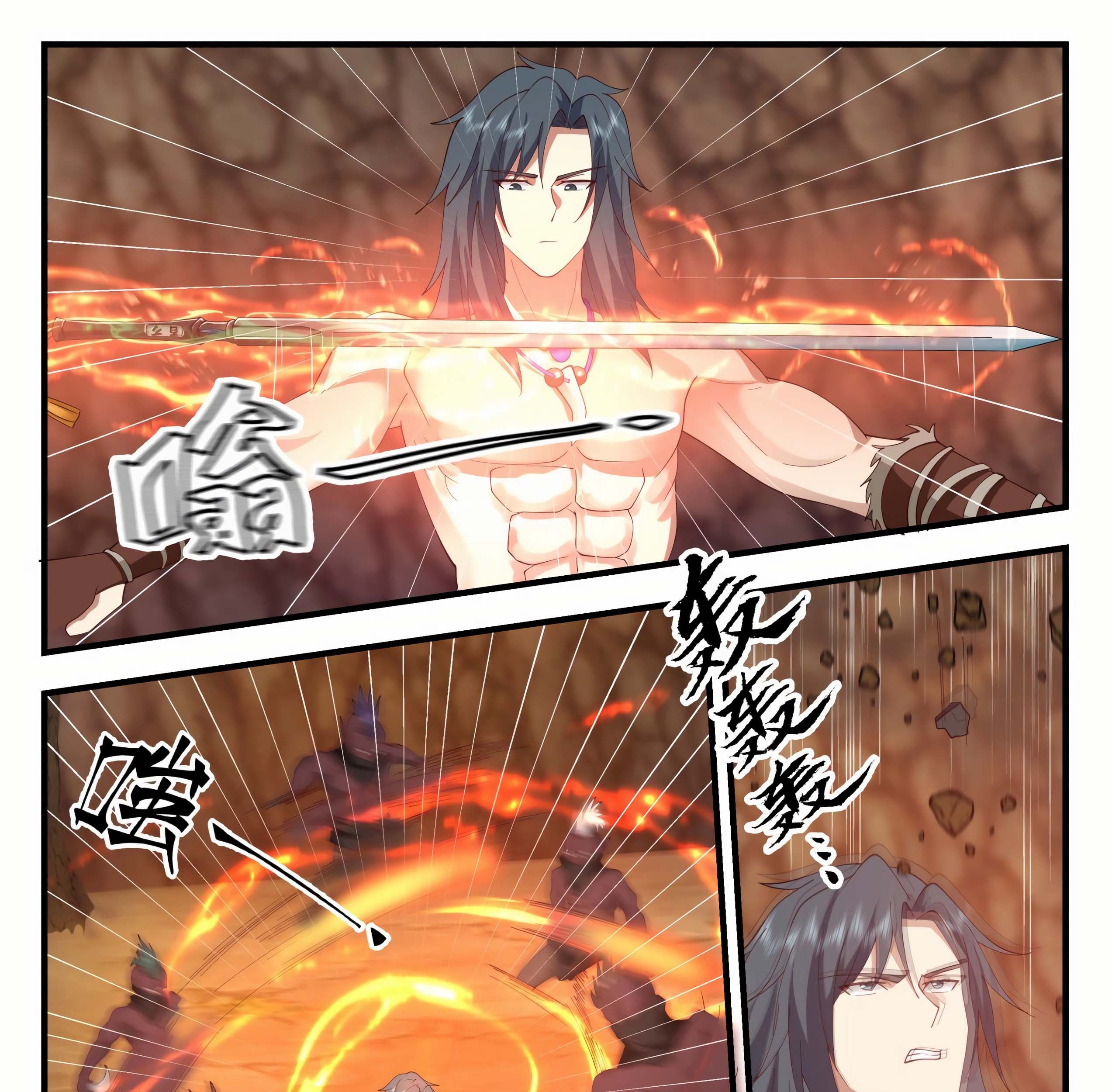 Martial Peak Part 2 Chapter 2022 Gambar 15