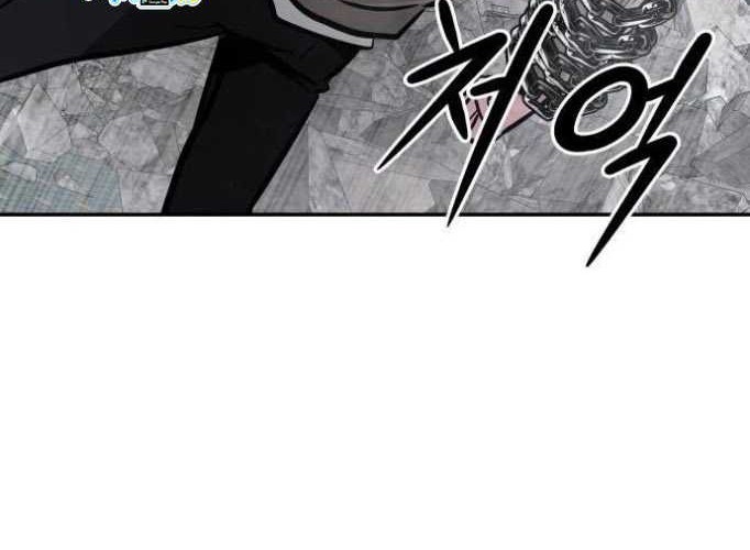 All Rounder Chapter 19 Gambar 45