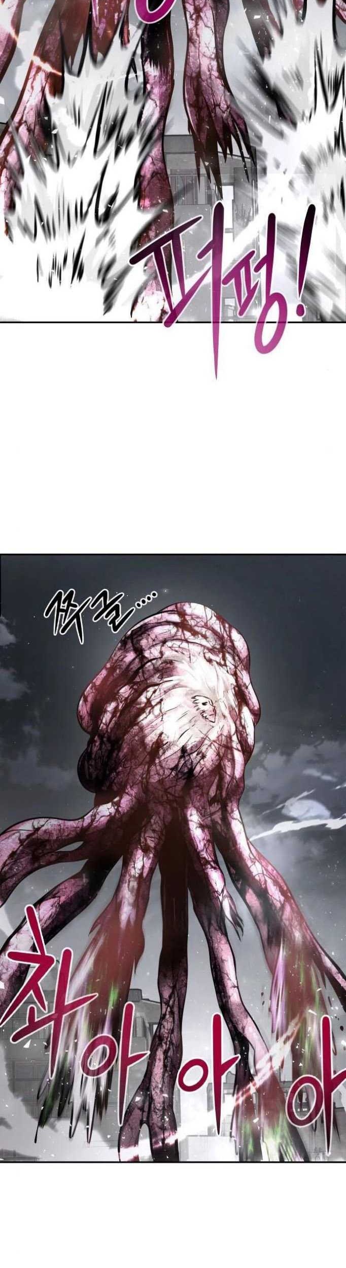 All Rounder Chapter 19 Gambar 48