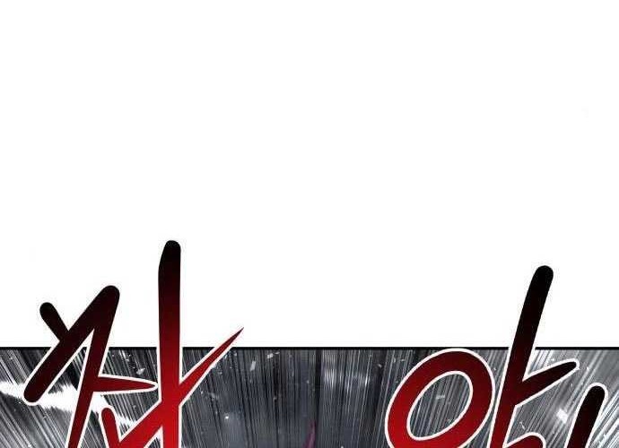 All Rounder Chapter 19 Gambar 66