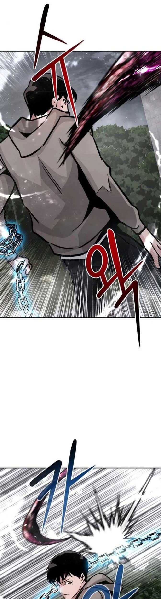 All Rounder Chapter 19 Gambar 72