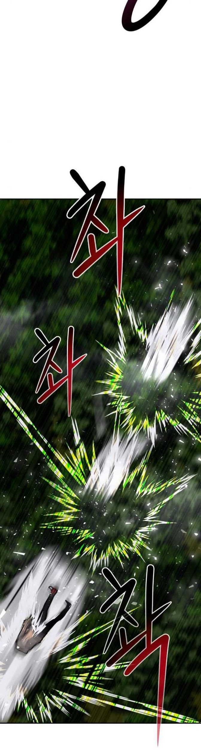 All Rounder Chapter 19 Gambar 83