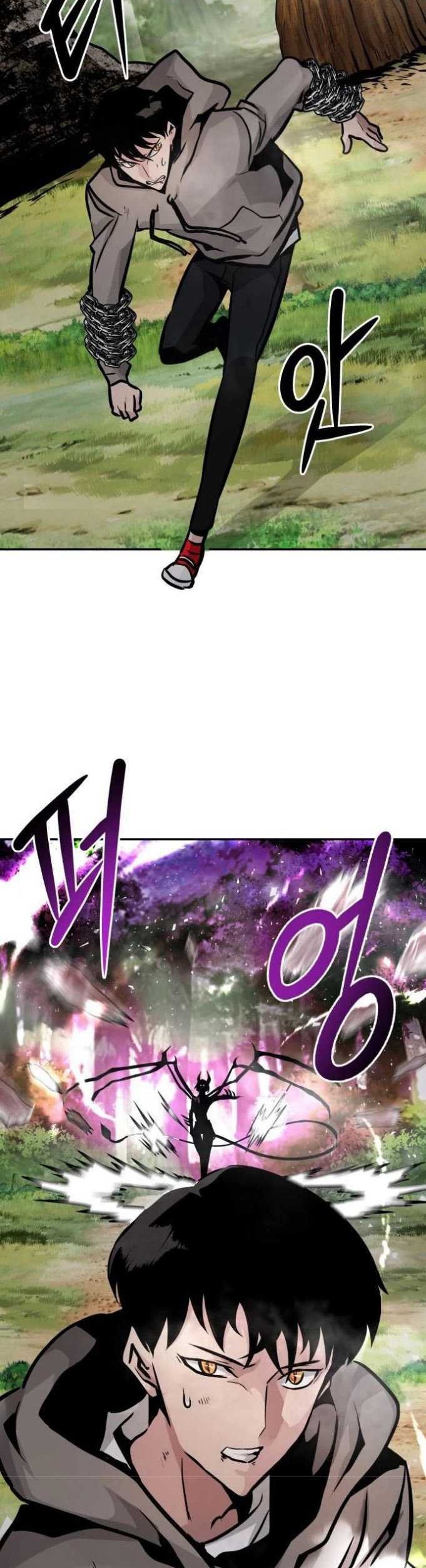 All Rounder Chapter 19 Gambar 89