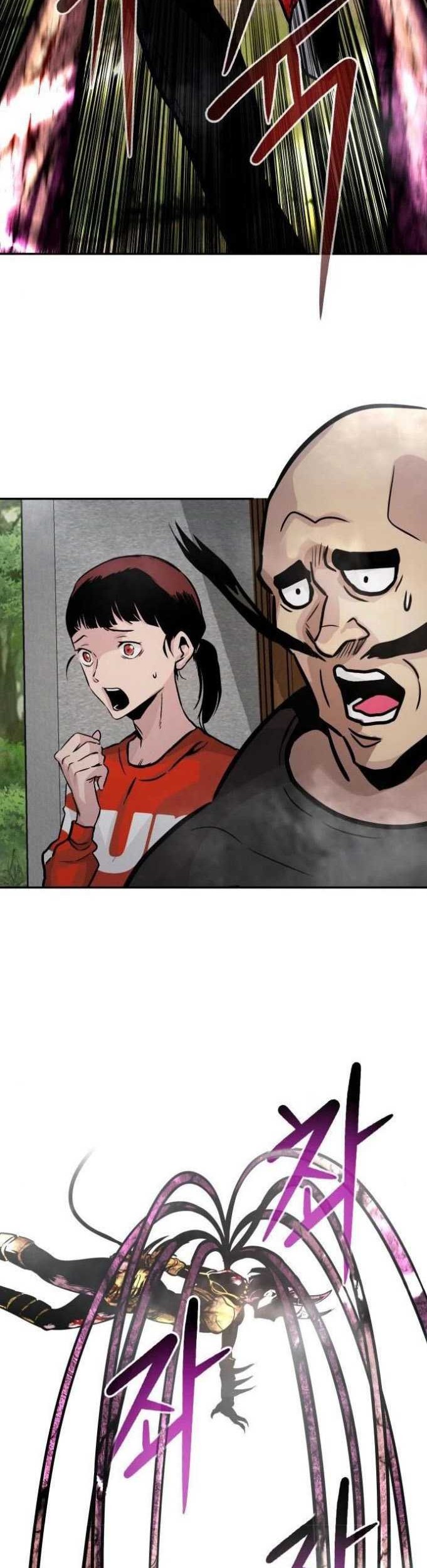 All Rounder Chapter 19 Gambar 92