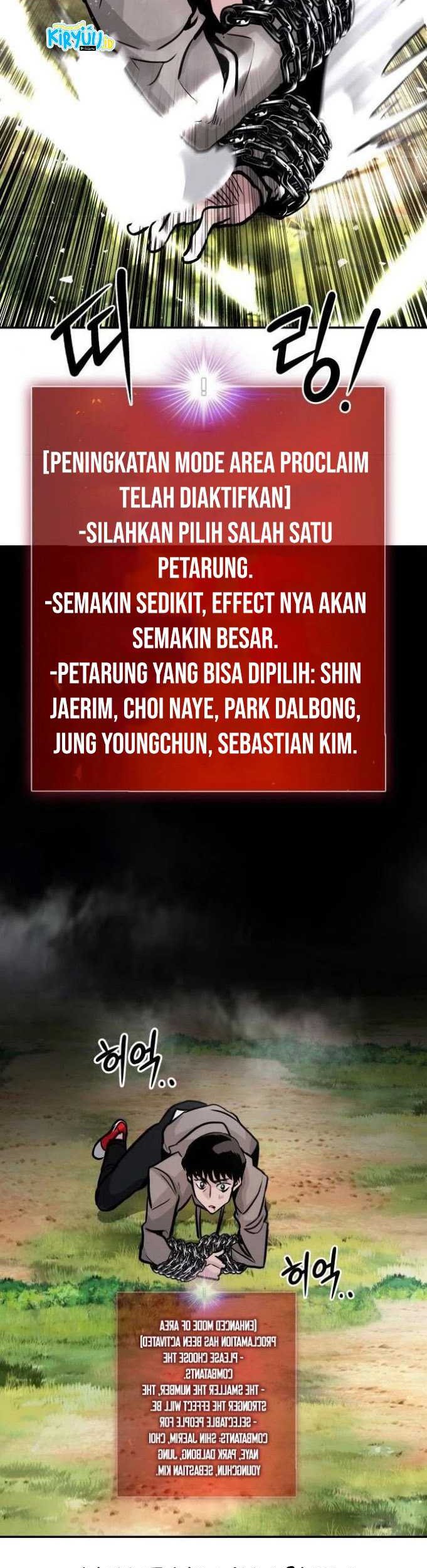 All Rounder Chapter 19 Gambar 97