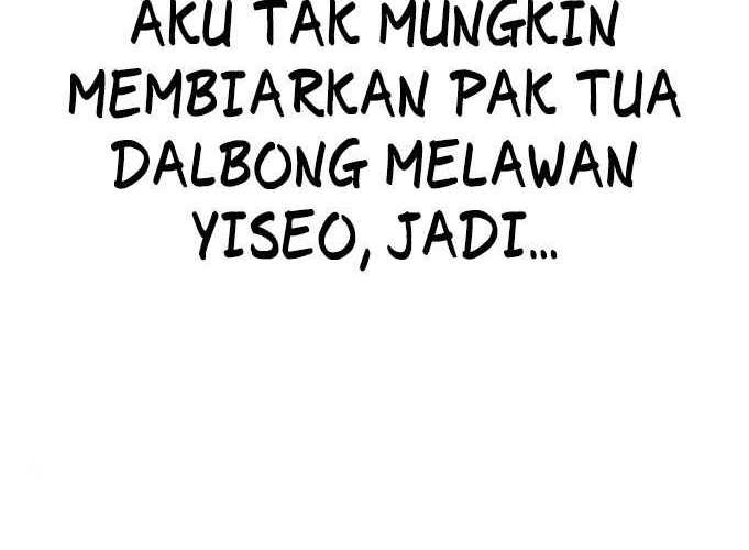 All Rounder Chapter 19 Gambar 98