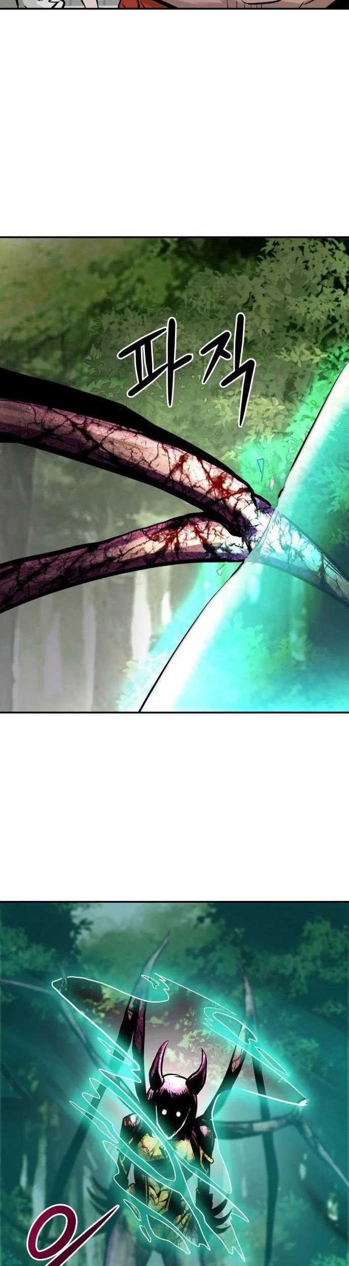 All Rounder Chapter 19 Gambar 106