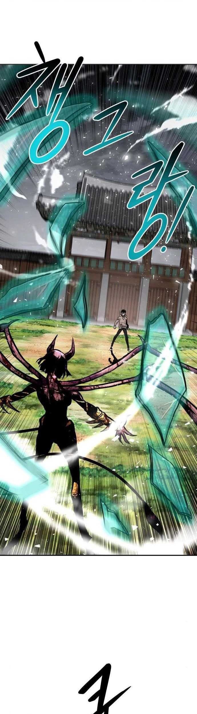 All Rounder Chapter 19 Gambar 108