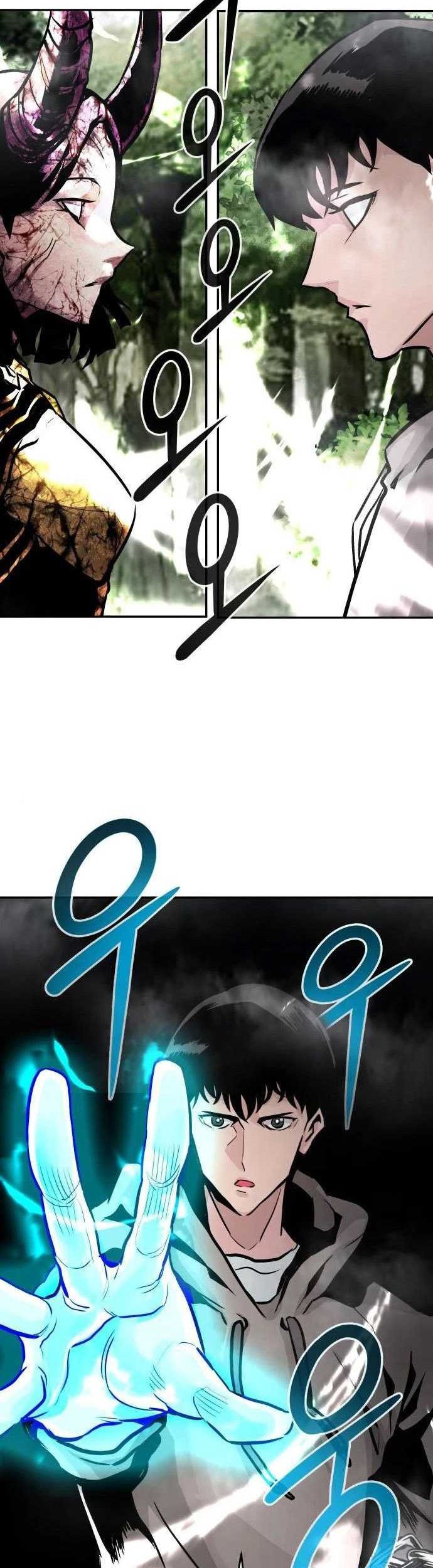 All Rounder Chapter 19 Gambar 109