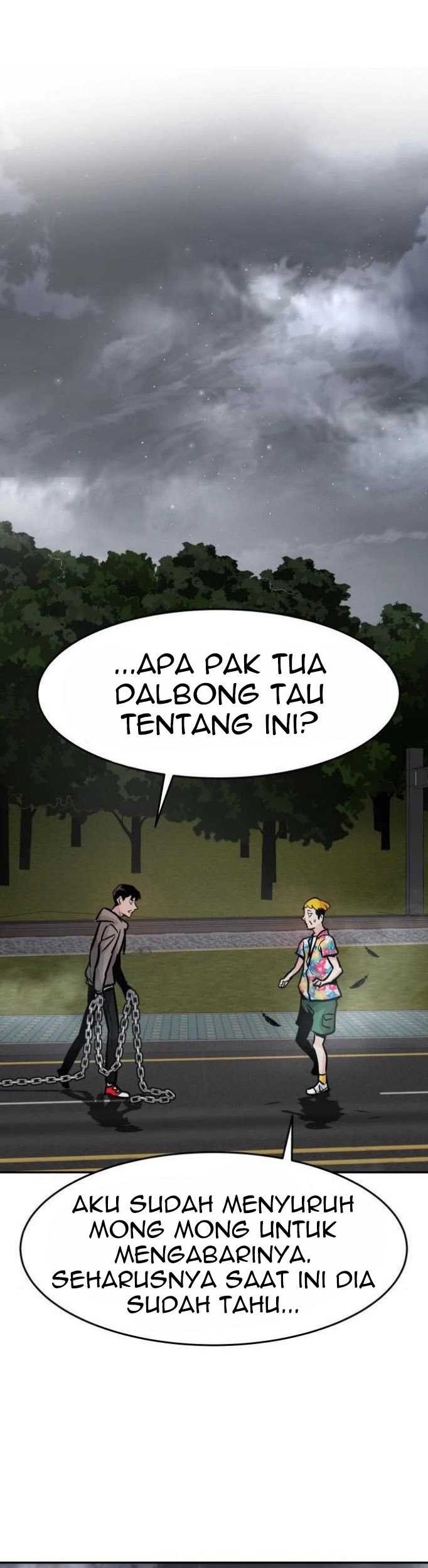 All Rounder Chapter 19 Gambar 4