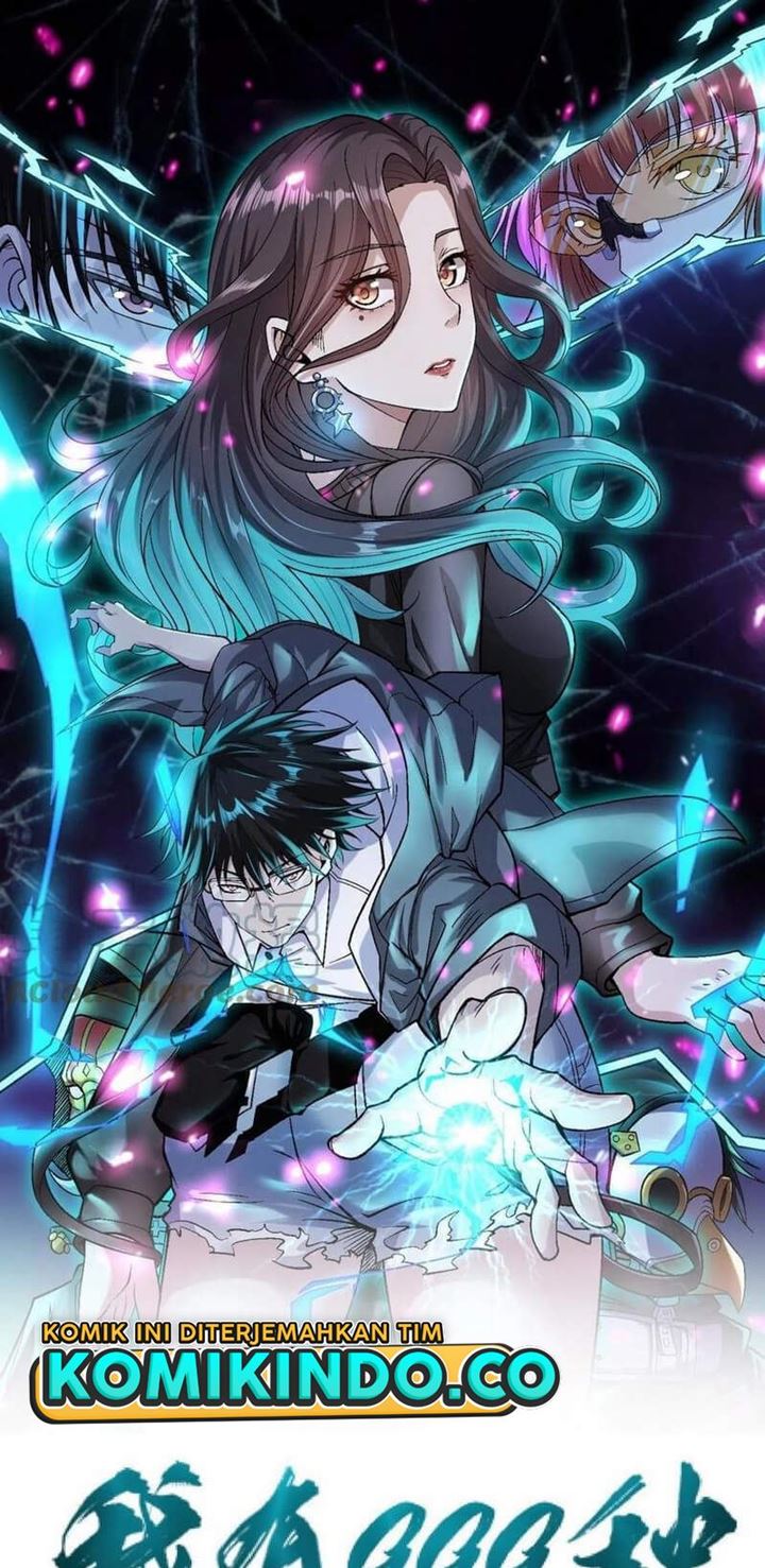Baca  I Can Snatch 999 Types of Abilities Chapter 66 Gambar 2