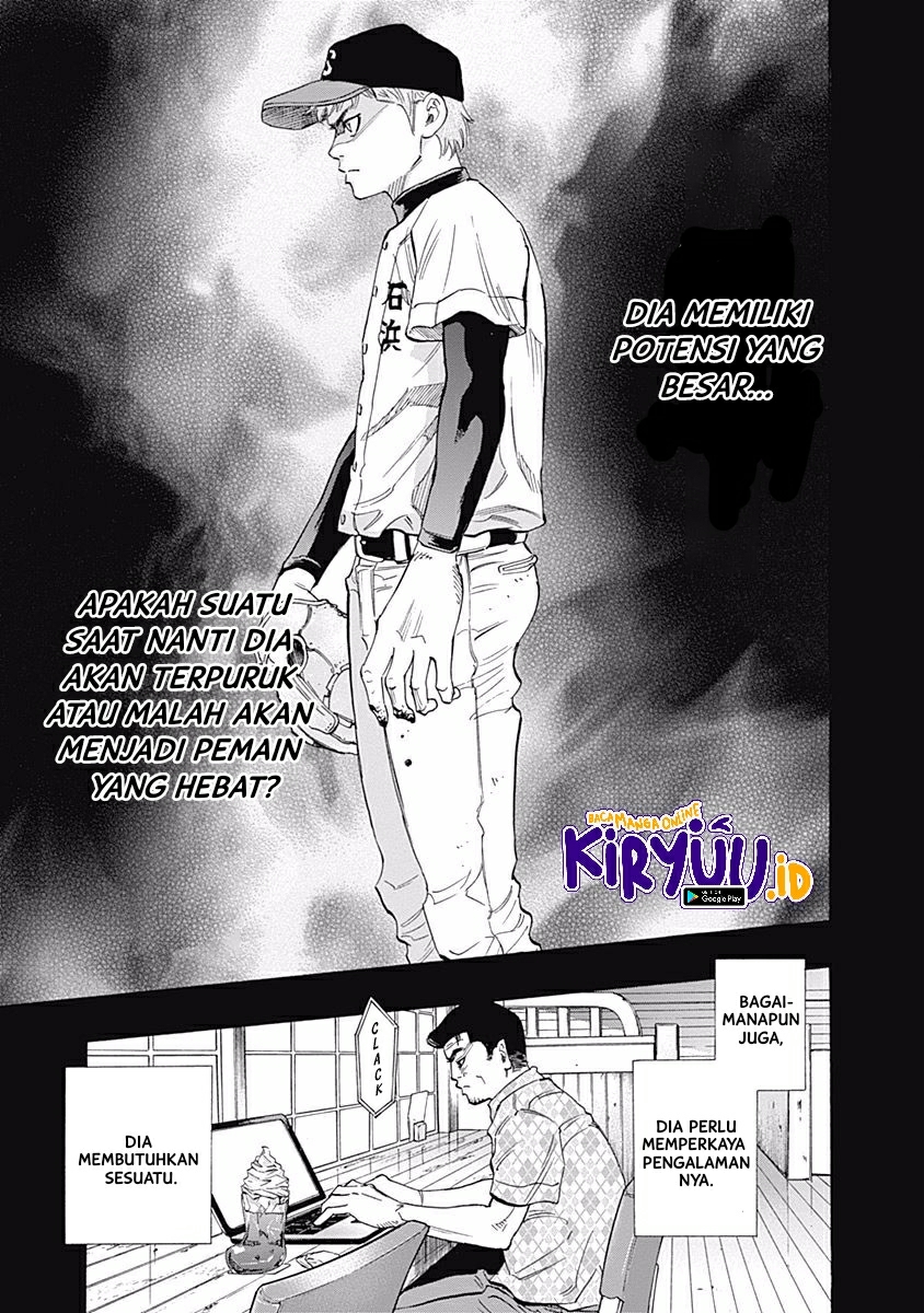 Bungo Chapter 24 Gambar 5