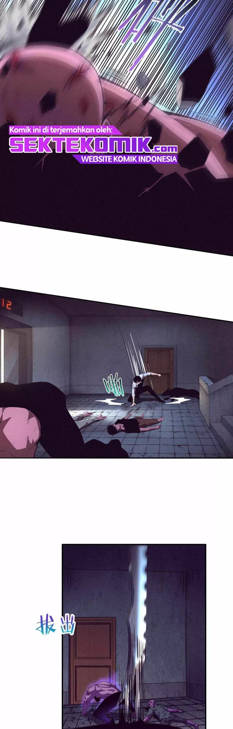 Evolution Frenzy Chapter 06 Gambar 19